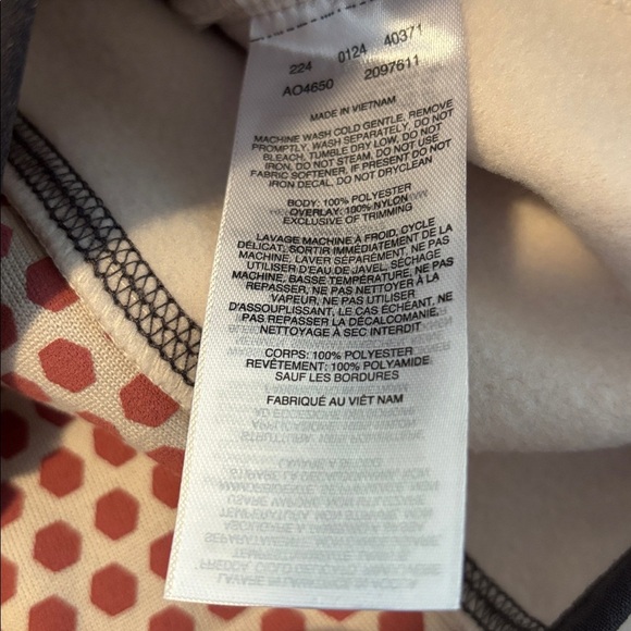 Columbia Outdoor Tracks NWT mens cream full zip performance jacket size medium - Picture 8 of 8